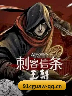 91吃瓜网址 APP