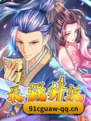 算力预测塌房